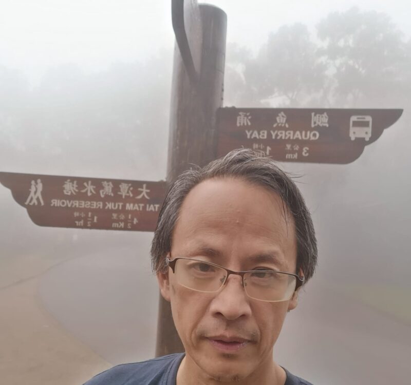 洪松勳