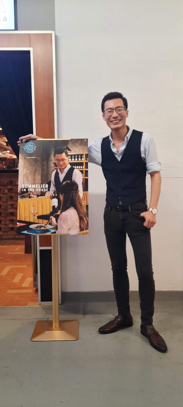 Terence 葡萄酒教學 - Image 2